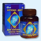 Хитозан-диет капсулы 300 мг, 90 шт - Кимовск